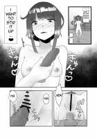 Insect Poison / 蟲毒 [Amano Teru] [Original] Thumbnail Page 17