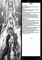 Kegare Chouchou / 穢れ蝶々 [Hiroko] [Sailor Moon] Thumbnail Page 17
