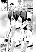 Kanomama Ch.1-2 / かのまま 第1-2話 [Takayama Chihiro] [Original] Thumbnail Page 11