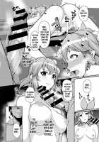 Symphogear no Usui Hon / シンフォギアの薄い本 [Shimantogawa] [Senki Zesshou Symphogear] Thumbnail Page 14