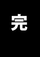 Symphogear no Usui Hon / シンフォギアの薄い本 [Shimantogawa] [Senki Zesshou Symphogear] Thumbnail Page 21