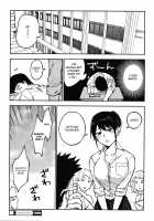 Momose wa Shiru / 百瀬は知る [Igumox] [Original] Thumbnail Page 26