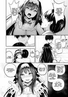 Dutch Wife no Kuse ni Namaiki da! / ダッチワイフのくせにナマイキだ! [Takurowo] [Original] Thumbnail Page 16