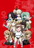 Futanarijima ~The Queen of Penis~ / フタナリ島～The Queen of Penis～ [Gekka Kaguya] [Original] Thumbnail Page 172