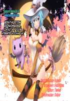 Futanarijima ~The Queen of Penis~ / フタナリ島～The Queen of Penis～ [Gekka Kaguya] [Original] Thumbnail Page 176