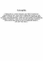 Futanarijima ~The Queen of Penis~ / フタナリ島～The Queen of Penis～ [Gekka Kaguya] [Original] Thumbnail Page 179