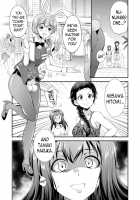 Futanarijima ~The Queen of Penis~ / フタナリ島～The Queen of Penis～ [Gekka Kaguya] [Original] Thumbnail Page 17
