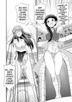 Futanarijima ~The Queen of Penis~ / フタナリ島～The Queen of Penis～ [Gekka Kaguya] [Original] Thumbnail Page 22