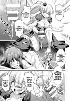 Futanarijima ~The Queen of Penis~ / フタナリ島～The Queen of Penis～ [Gekka Kaguya] [Original] Thumbnail Page 89