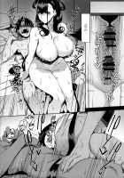 Seidoku no Ato ni... / 静読の後に… [Nakamura Regura] [Fate Grand Order] Thumbnail Page 20