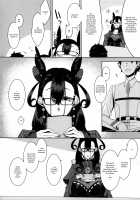 Seidoku no Ato ni... / 静読の後に… [Nakamura Regura] [Fate Grand Order] Thumbnail Page 06