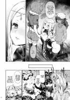 Hajimete no Sekaiju EXTRA LOVE POTION / はじめてのせかいじゅEXTRA LOVEPOTION [Kazabuki Poni] [Etrian Odyssey] Thumbnail Page 19