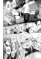 Hajimete no Sekaiju EXTRA LOVE POTION / はじめてのせかいじゅEXTRA LOVEPOTION [Kazabuki Poni] [Etrian Odyssey] Thumbnail Page 23