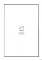 Hajimete no Sekaiju EXTRA LOVE POTION / はじめてのせかいじゅEXTRA LOVEPOTION [Kazabuki Poni] [Etrian Odyssey] Thumbnail Page 30