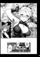 Hajimete no Sekaiju EXTRA LOVE POTION / はじめてのせかいじゅEXTRA LOVEPOTION [Kazabuki Poni] [Etrian Odyssey] Thumbnail Page 32