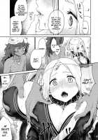 Hajimete no Sekaiju EXTRA LOVE POTION / はじめてのせかいじゅEXTRA LOVEPOTION [Kazabuki Poni] [Etrian Odyssey] Thumbnail Page 06