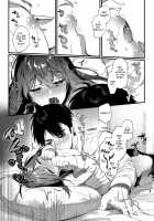 Netsu ni Ukasarete / ねつに浮かされて [Hagiyoshi] [Original] Thumbnail Page 18