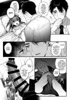 Netsu ni Ukasarete / ねつに浮かされて [Hagiyoshi] [Original] Thumbnail Page 24