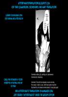 Netsu ni Ukasarete / ねつに浮かされて [Hagiyoshi] [Original] Thumbnail Page 55