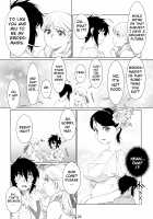 Otonano Omochiya Vol. 14 [Hirokawa] [Original] Thumbnail Page 23
