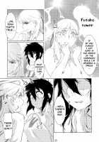 Otonano Omochiya Vol. 14 [Hirokawa] [Original] Thumbnail Page 24