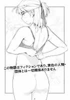 Otonano Omochiya Vol. 14 [Hirokawa] [Original] Thumbnail Page 03