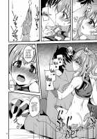 Tsumugi Make Heroine Move!! / ツムギ負けヒロインムーヴ!!  英訳] [Gokubuto Mayuge] [Princess Connect] Thumbnail Page 17