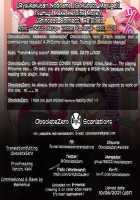 Tsumugi Make Heroine Move!! / ツムギ負けヒロインムーヴ!!  英訳] [Gokubuto Mayuge] [Princess Connect] Thumbnail Page 22