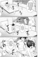 Natsu no Kotou de Futarikiri / 夏の孤島でふたりきり [Toitoi] [Fate] Thumbnail Page 18