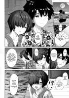 Natsu no Kotou de Futarikiri / 夏の孤島でふたりきり [Toitoi] [Fate] Thumbnail Page 25