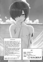 Natsu no Kotou de Futarikiri / 夏の孤島でふたりきり [Toitoi] [Fate] Thumbnail Page 31