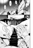 Mercury no Shojo Soushitsu de Ippatsu Nukitai! / マーキュリーの処女喪失で一発ヌきたい！ [Kitahara Aki] [Sailor Moon] Thumbnail Page 20