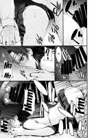 Mercury no Shojo Soushitsu de Ippatsu Nukitai! / マーキュリーの処女喪失で一発ヌきたい！ [Kitahara Aki] [Sailor Moon] Thumbnail Page 22