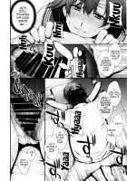 Mercury no Shojo Soushitsu de Ippatsu Nukitai! / マーキュリーの処女喪失で一発ヌきたい！ [Kitahara Aki] [Sailor Moon] Thumbnail Page 23