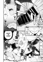 Mercury no Shojo Soushitsu de Ippatsu Nukitai! / マーキュリーの処女喪失で一発ヌきたい！ [Kitahara Aki] [Sailor Moon] Thumbnail Page 25