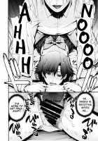 Mercury no Shojo Soushitsu de Ippatsu Nukitai! / マーキュリーの処女喪失で一発ヌきたい！ [Kitahara Aki] [Sailor Moon] Thumbnail Page 27