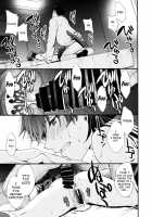 Mercury no Shojo Soushitsu de Ippatsu Nukitai! / マーキュリーの処女喪失で一発ヌきたい！ [Kitahara Aki] [Sailor Moon] Thumbnail Page 28