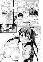 Gin no Pierce nara Hazureteru / 銀のピアスならはずれてる [Asuhiro] [The Idolmaster] Thumbnail Page 16