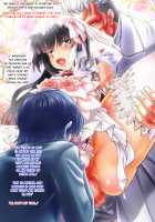 Binbou Dasshutsu! Otokonoko Keikaku ♂ / 貧乏脱出!男の娘計画♂ [Original] Thumbnail Page 104