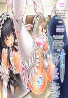 Binbou Dasshutsu! Otokonoko Keikaku ♂ / 貧乏脱出!男の娘計画♂ [Original] Thumbnail Page 18