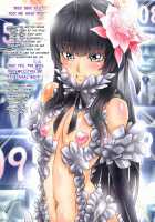 Binbou Dasshutsu! Otokonoko Keikaku ♂ / 貧乏脱出!男の娘計画♂ [Original] Thumbnail Page 57