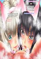 Binbou Dasshutsu! Otokonoko Keikaku ♂ / 貧乏脱出!男の娘計画♂ [Original] Thumbnail Page 63