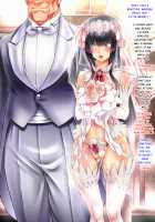 Binbou Dasshutsu! Otokonoko Keikaku ♂ / 貧乏脱出!男の娘計画♂ [Original] Thumbnail Page 91