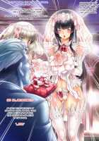 Binbou Dasshutsu! Otokonoko Keikaku ♂ / 貧乏脱出!男の娘計画♂ [Original] Thumbnail Page 92