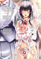 Binbou Dasshutsu! Otokonoko Keikaku ♂ / 貧乏脱出!男の娘計画♂ [Original] Thumbnail Page 93