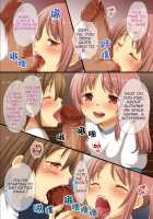 Dominance over the whole school - Everyone in this school is hypnotized! / 催眠で支配された学園～学校全員が催眠済みだからやりたい放題全フルカラー120頁 [Asazuki Norito] [Original] Thumbnail Page 26