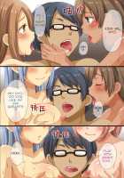 Dominance over the whole school - Everyone in this school is hypnotized! / 催眠で支配された学園～学校全員が催眠済みだからやりたい放題全フルカラー120頁 [Asazuki Norito] [Original] Thumbnail Page 42