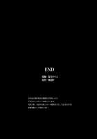 Dominance over the whole school - Everyone in this school is hypnotized! / 催眠で支配された学園～学校全員が催眠済みだからやりたい放題全フルカラー120頁 [Asazuki Norito] [Original] Thumbnail Page 62