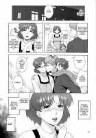 Anata no Shiranai Watashi no Koto / あなたの知らない私のこと [Jingrock] [Sailor Moon] Thumbnail Page 25