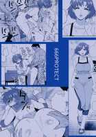 Anata no Shiranai Watashi no Koto / あなたの知らない私のこと [Jingrock] [Sailor Moon] Thumbnail Page 02